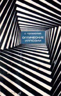 Какие книги почитать фотографу